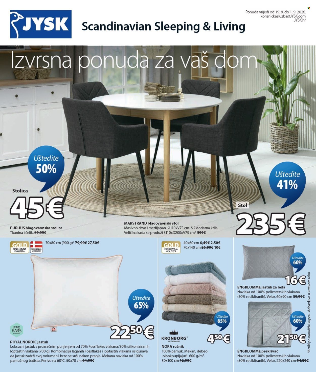 JYSK katalog - 19.07.2026. - 01.09.2026. Stranica 2