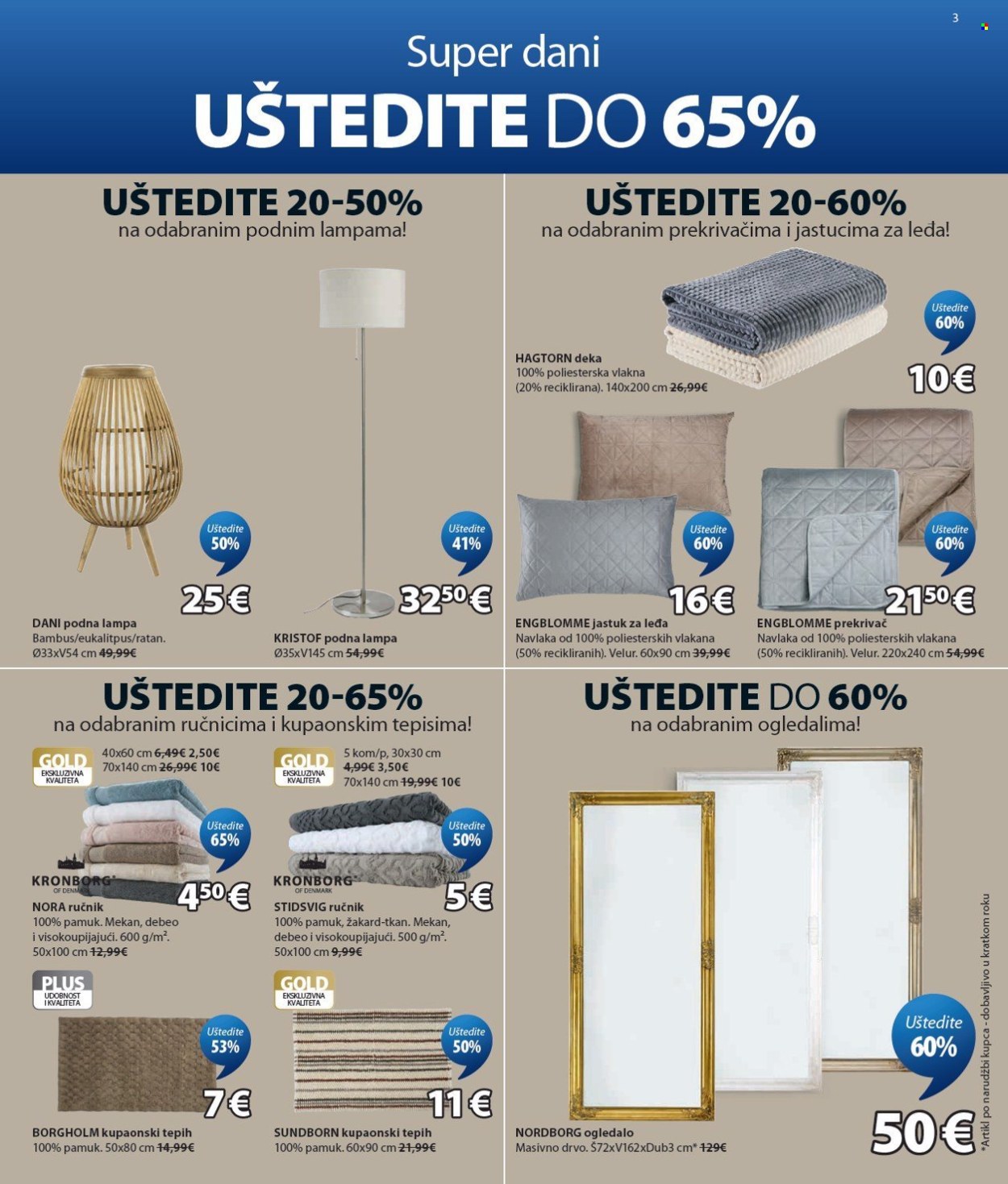 JYSK katalog - 19.07.2026. - 01.09.2026. Stranica 4