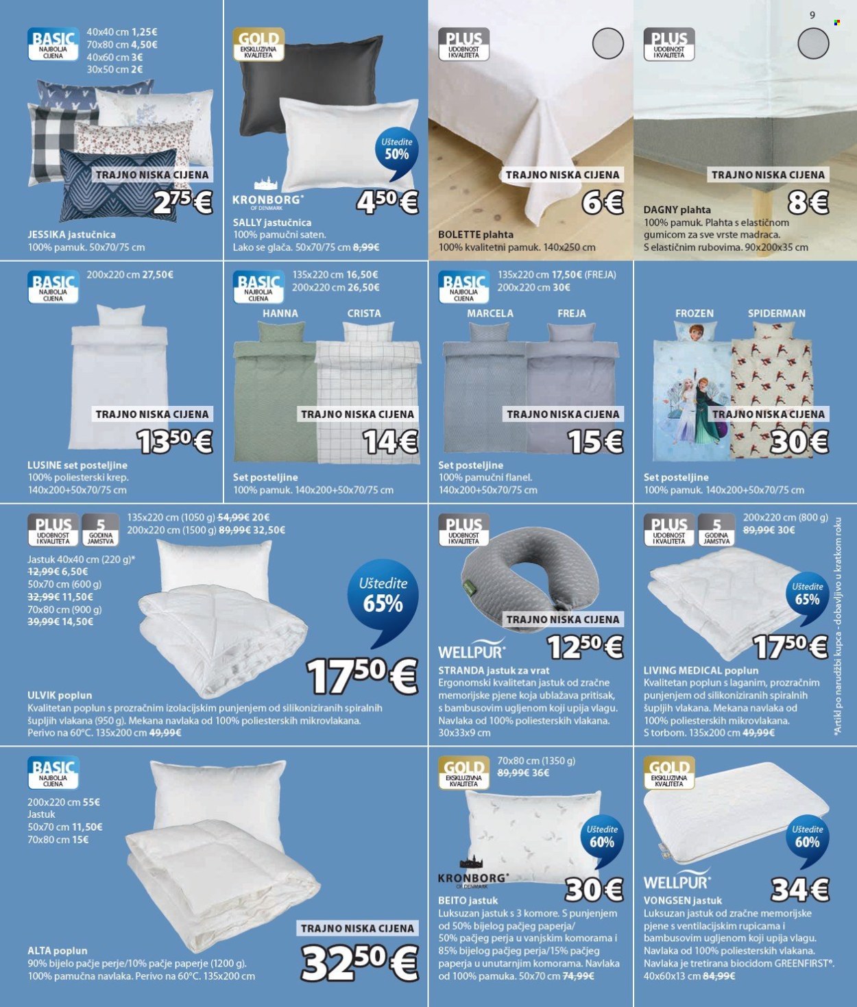 JYSK katalog - 19.07.2026. - 01.09.2026. Stranica 10