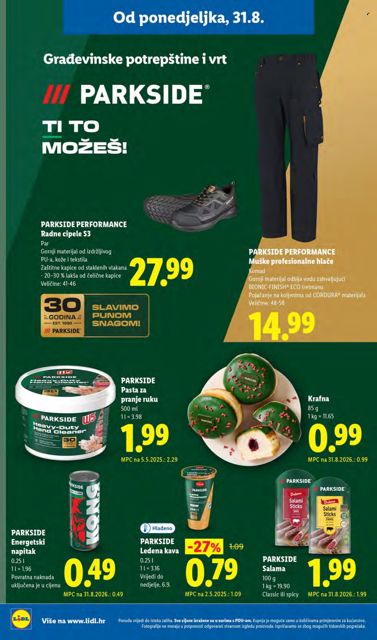 Lidl katalog - 31.08.2026. - 06.09.2026. Stranica 26