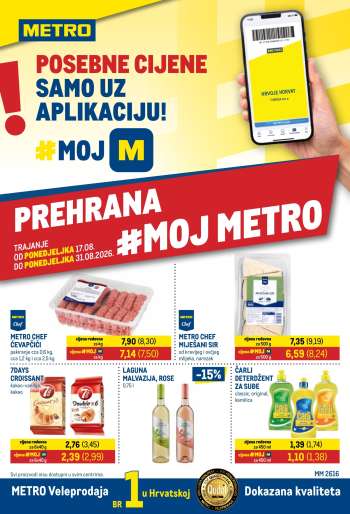 Metro katalog - 17.08.2026. - 31.08.2026.