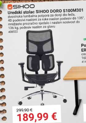 Uredski stolac SIHOO DORO S100M301