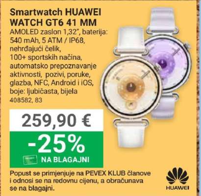 Smartwatch HUAWEI WATCH GT6 41 MM