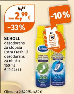 SCHOLL dezodorans za stopala Extra Fresh ili dezodorans za obuću