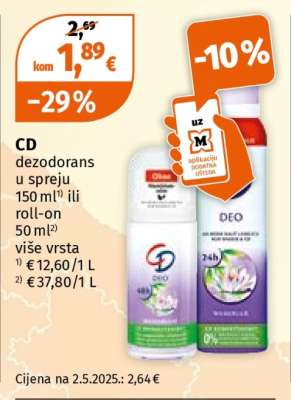 CD dezodorans u spreju ili roll-on