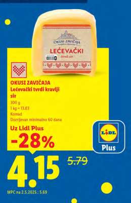 Okusi zavičaja Lečevački tvrdi kravlji sir