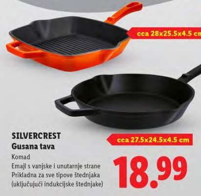 Gusana tava