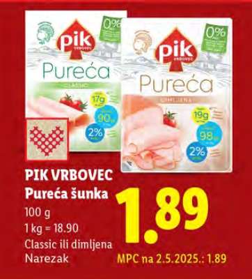 PIK Vrbovec Pureća šunka