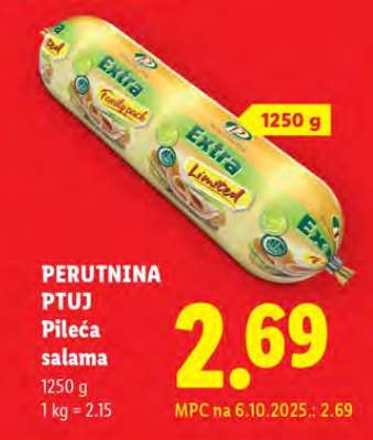 PERUTNINA PTUJ Pileća salama