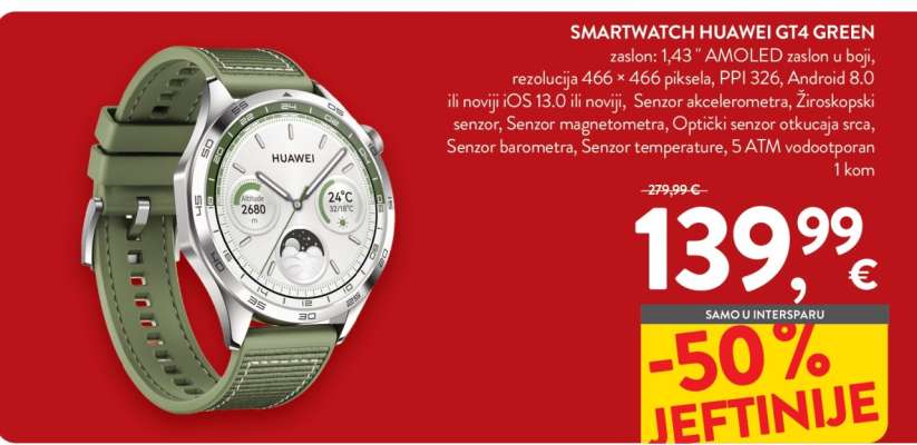 SMARTWATCH HUAWEI GT4 GREEN
