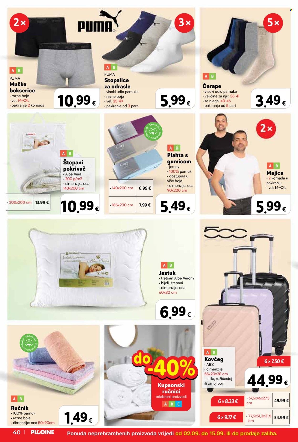 Plodine katalog - 02.09.2026. - 08.09.2026. Stranica 40