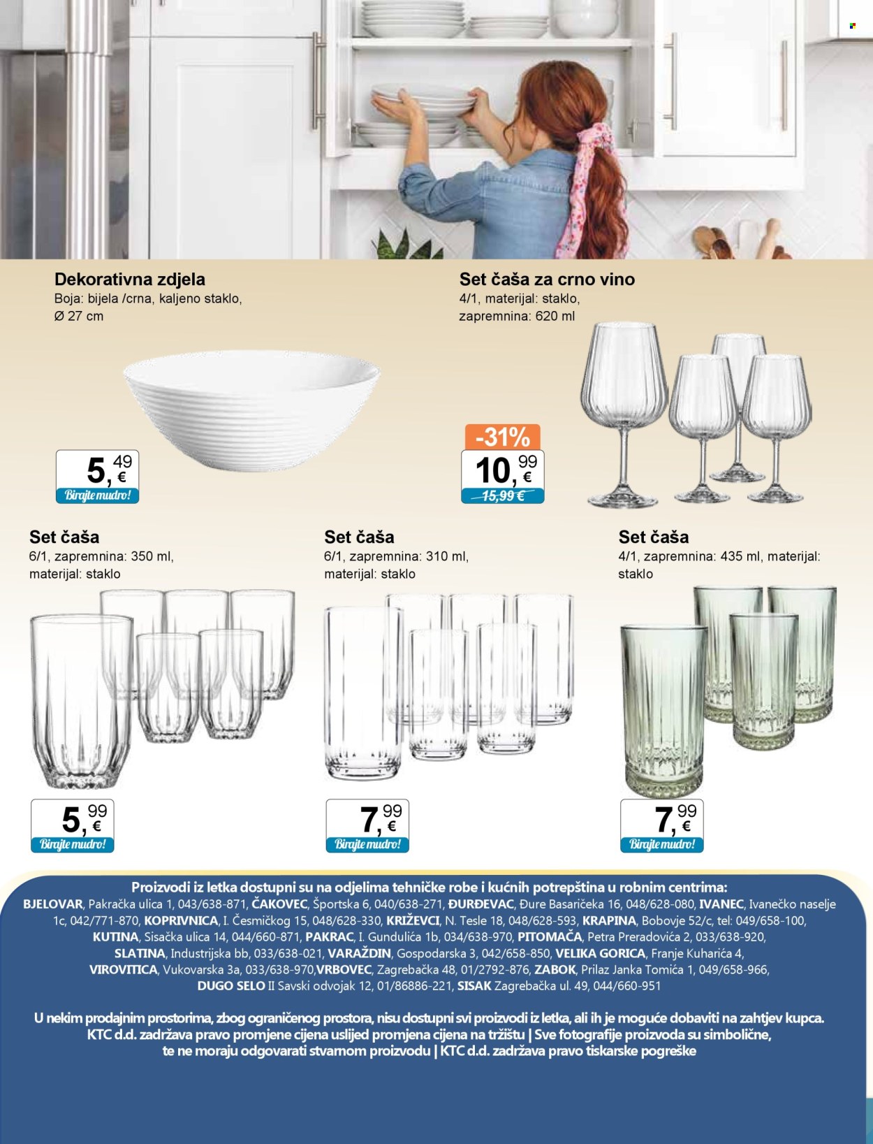KTC katalog - 02.09.2026. - 15.09.2026. Stranica 14