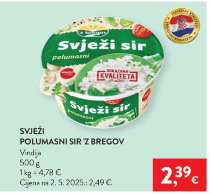 Svježi polumasni sir ‘z bregov
