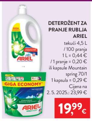 Deterdžent za pranje rublja Ariel
