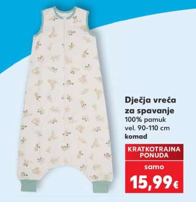 Dječja vreća za spavanje