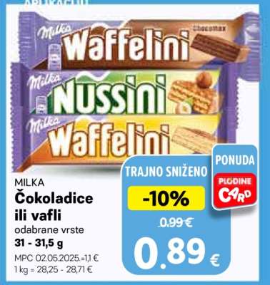 MILKA Čokoladice ili vafli
