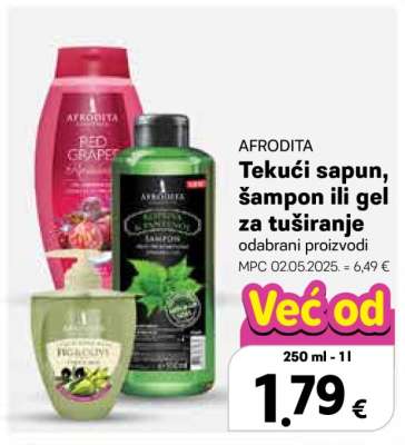 AFRODITA Tekući sapun, šampon ili gel za tuširanje