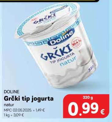 Grčki tip jogurta