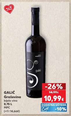 GALIĆ Graševina