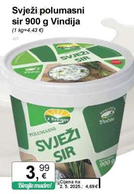 Svježi polumasni sir 900 g Vindija