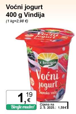 Voćni jogurt 400 g Vindija