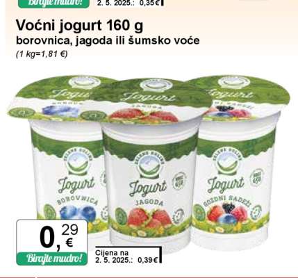 Voćni jogurt 160 g