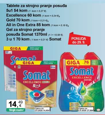 Gel za strojno pranje posuđa Somat 1370ml