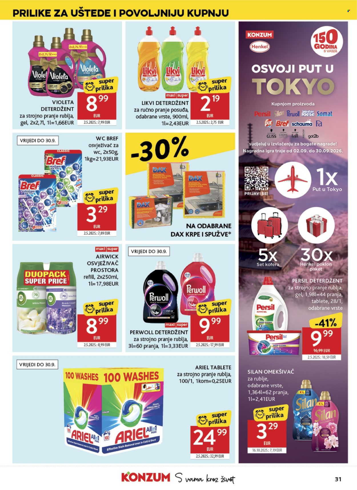 Konzum katalog - 02.09.2026. - 08.09.2026. Stranica 31