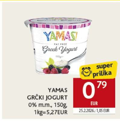 Yamas Grčki jogurt