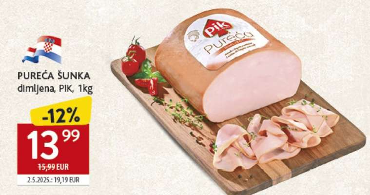 PUREĆA ŠUNKA dimljena PIK 1kg