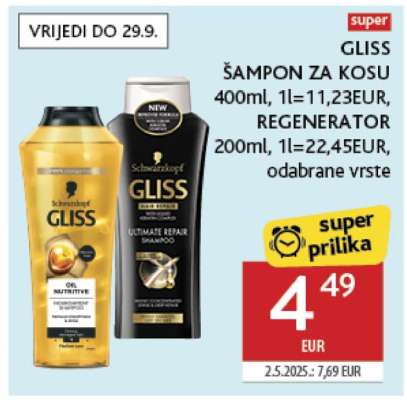 GLISS šampon za kosu