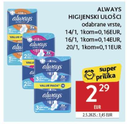 ALWAYS Higijenski ulošci