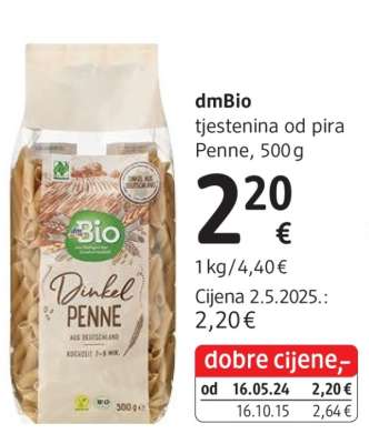dmBio