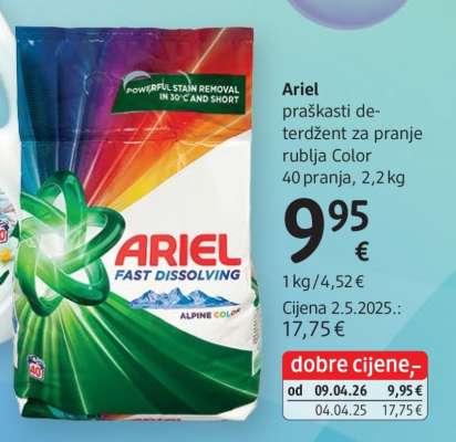 Ariel*