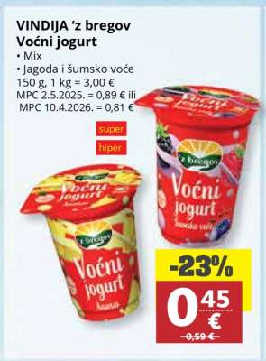 VINDIJA 'z bregov Voćni jogurt