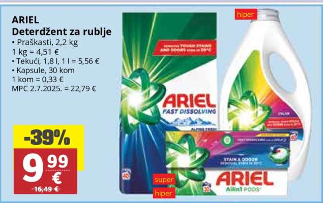 Ariel*