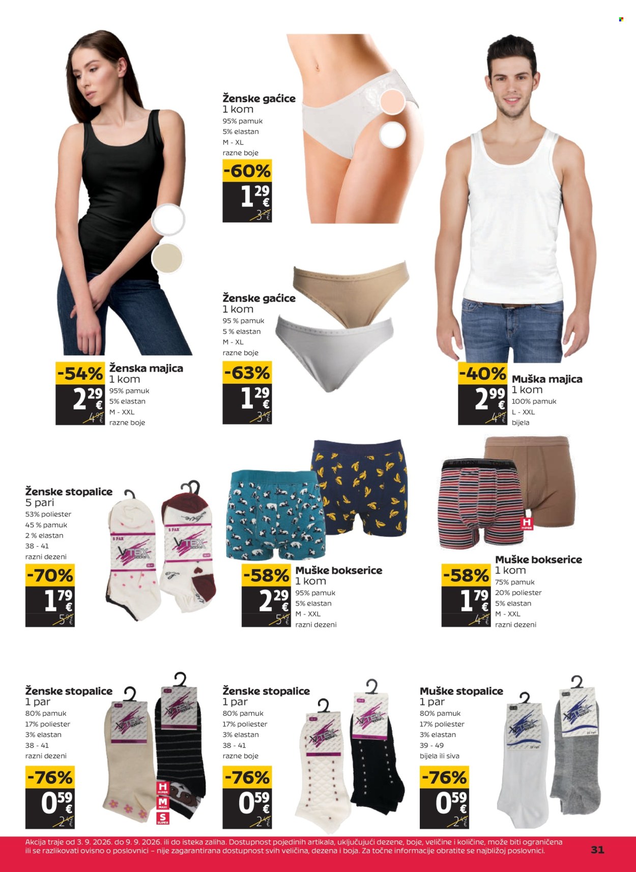 Tommy katalog - 03.09.2026. - 09.09.2026. Stranica 31