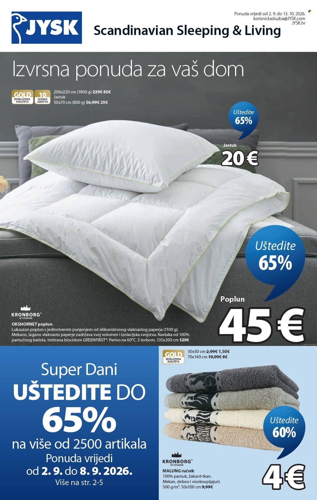 JYSK katalog - 02.09.2026. - 13.10.2026. Stranica 2