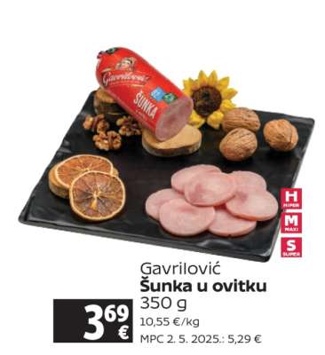 GAVRILOVIĆ ŠUNKA U OVITKU