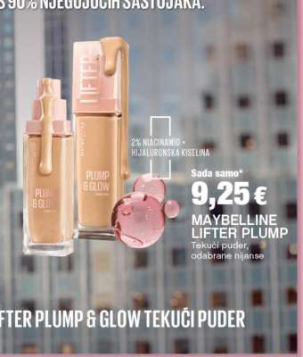 MAYBELLINE LIFTER PLUMP