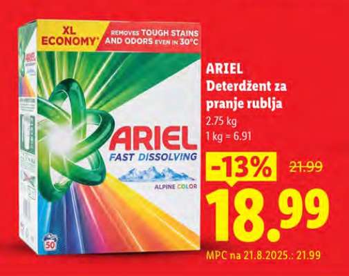 ARIEL Deterdžent za pranje rublja