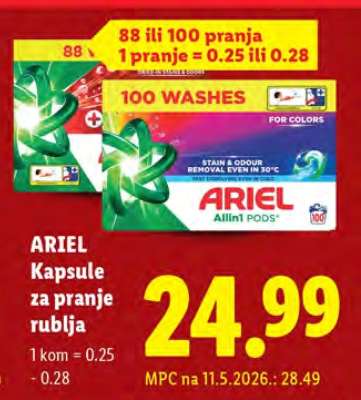 ARIEL KAPSULE ZA PRANJE RUBLJA