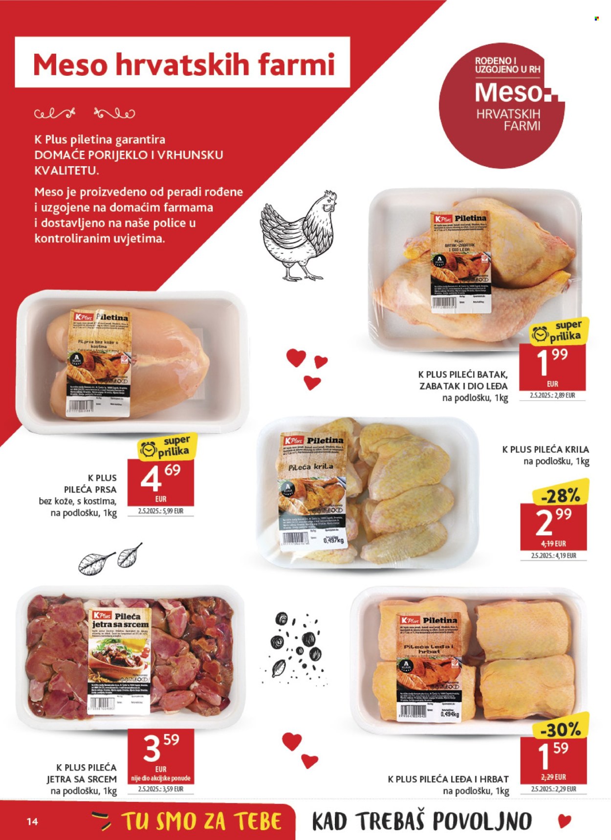 Konzum katalog - 09.09.2026. - 15.09.2026. Stranica 14