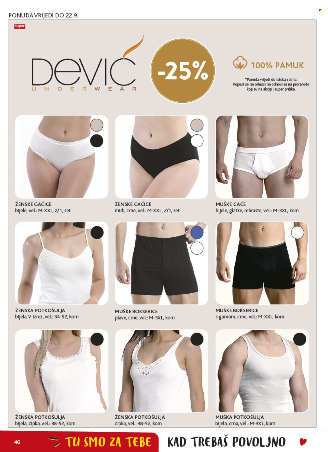 Konzum katalog - 09.09.2026. - 15.09.2026. Stranica 46