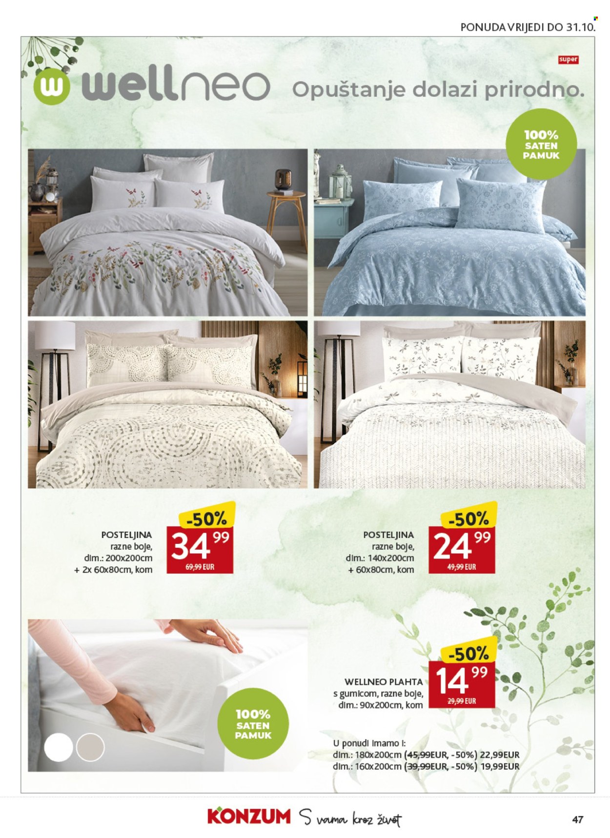Konzum katalog - 09.09.2026. - 15.09.2026. Stranica 47
