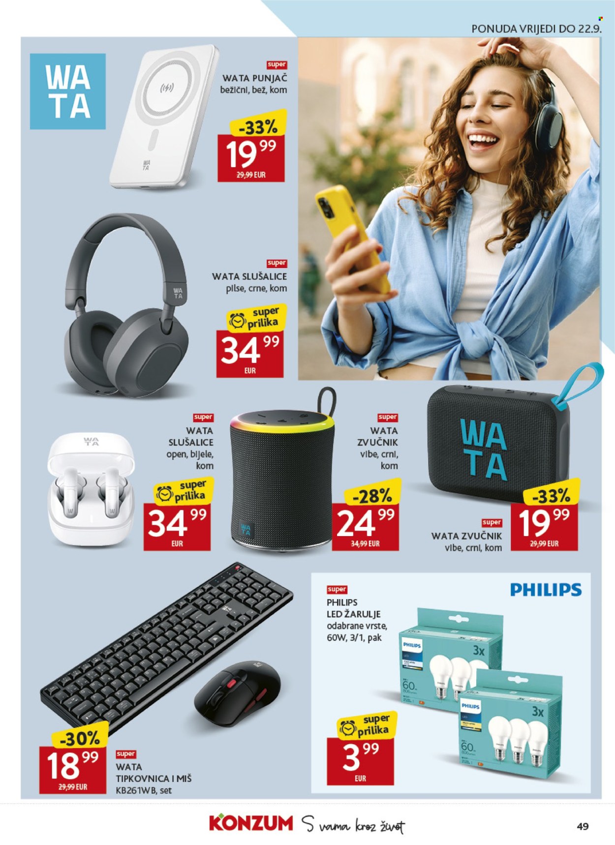 Konzum katalog - 09.09.2026. - 15.09.2026. Stranica 49