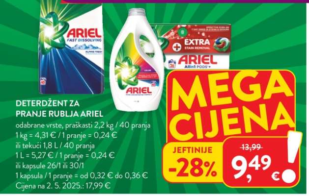 Ariel Detergent