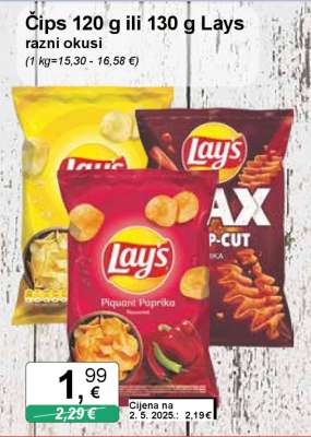Čips 120 g ili 130 g Lays