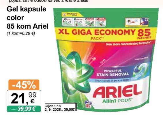 Gel kapsule color 85 kom Ariel