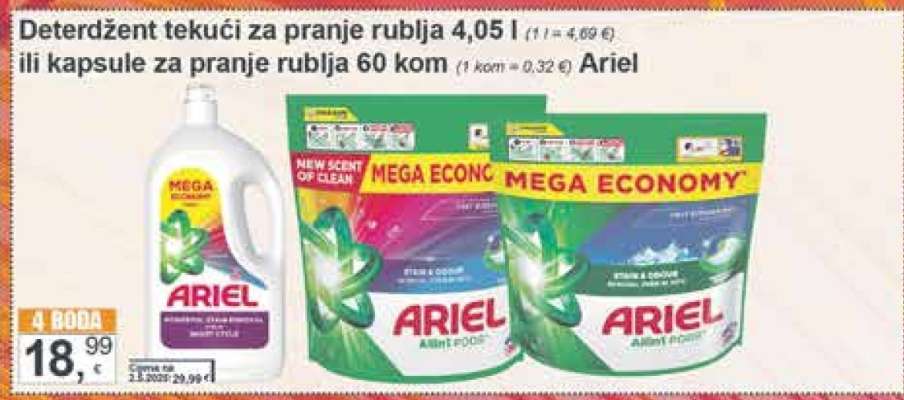 Ariel*